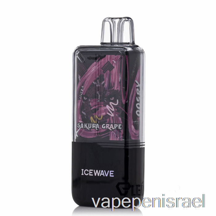 חד פעמי Vape Israel Icewave X8500 ענבי סאקורה חד פעמי